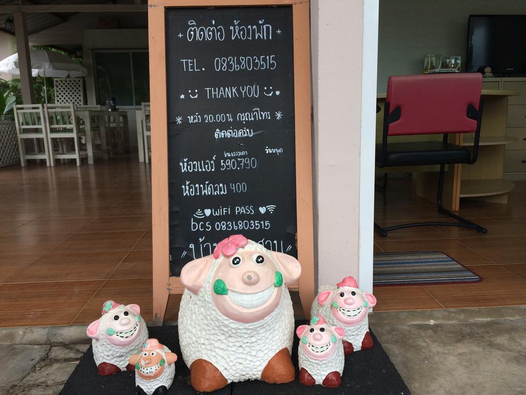 Baan Chan Suan Nong Nam Daeng Dış mekan fotoğraf